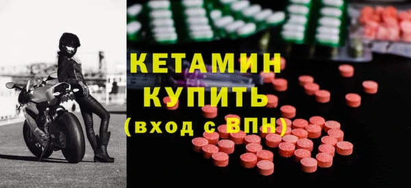 ПСИЛОЦИБИНОВЫЕ ГРИБЫ Абаза