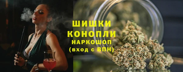 кокаин премиум Абдулино