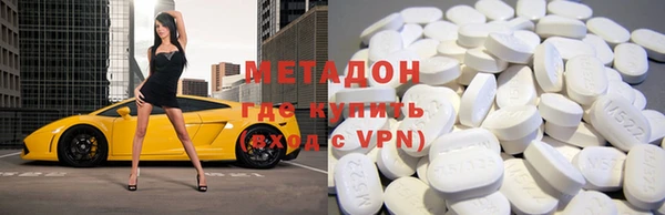 ПСИЛОЦИБИНОВЫЕ ГРИБЫ Абаза