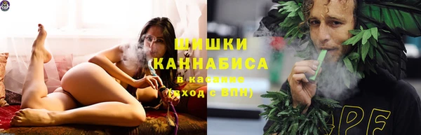 кокаин премиум Абдулино