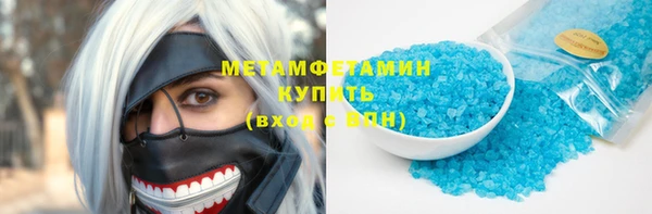 прущая мука Абинск