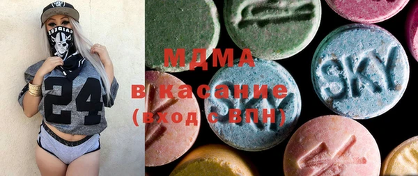jwh Алзамай