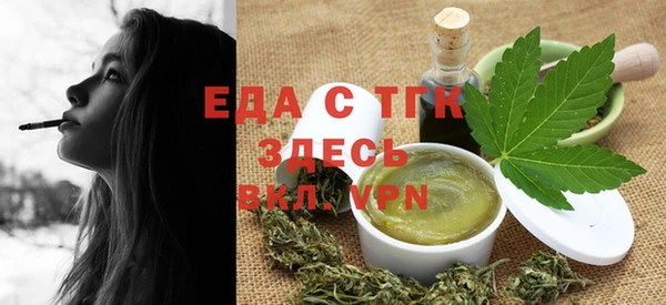 прущая мука Абинск